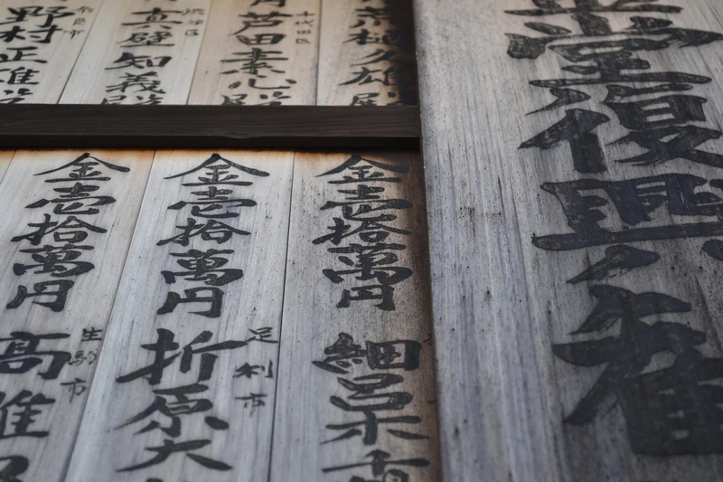 4. Culture d’entreprise : le ciment qui tient tout ensemble